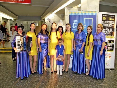 участники U235 участники U235