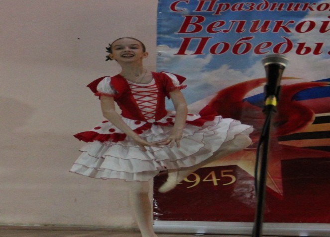 Гавриленко Арина Гавриленко Арина